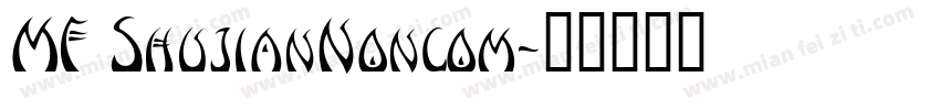 MF ShujianNoncom字体转换